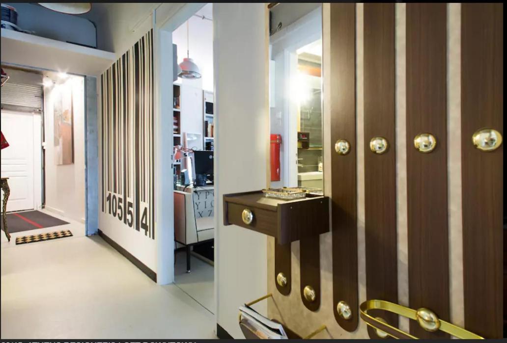 Athens Designer'S Loft Downtown 아파트 외부 사진